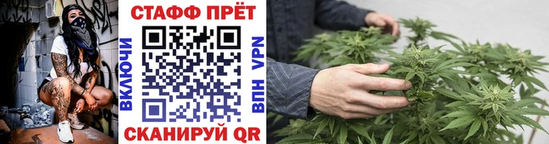 Хочу наркоту Можга Alpha-PVP Мефедрон Бошки Шишки