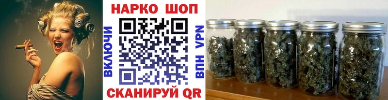 АМФЕТАМИН Можга