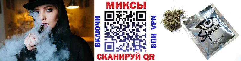БУТИРАТ GHB  как найти наркотики  Можга 