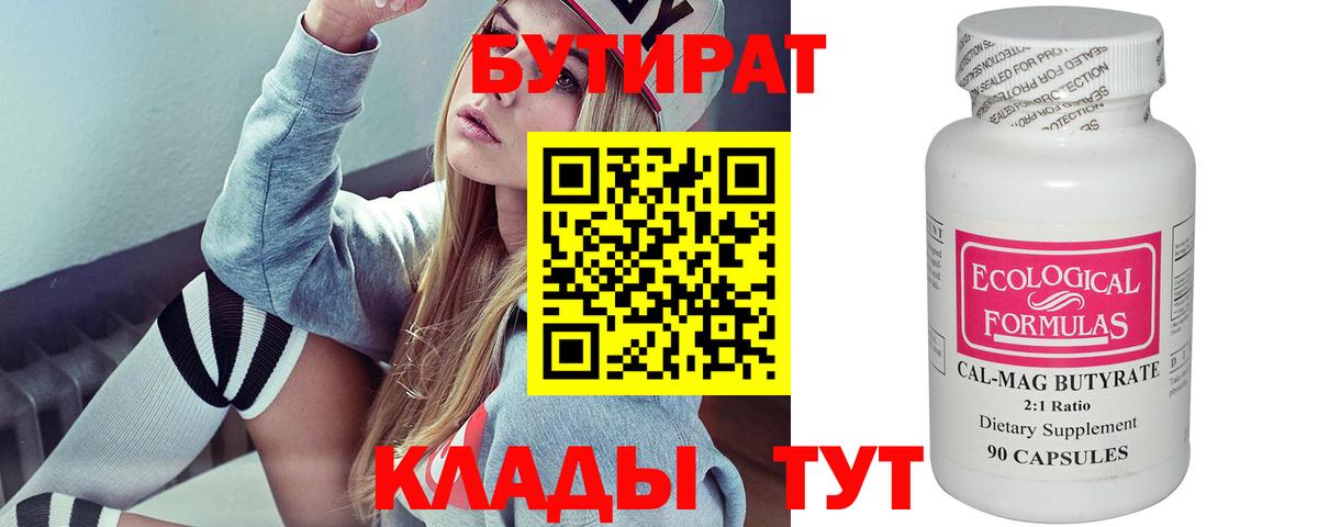 COCAIN  ГАШИШ  АМФ кристаллы  NBOMe  МЕТАМФЕТАМИН  Меф МЯУ МЯУ   Можга  Конопля  Alpha-PVP СК кристаллы  Мефедрон  