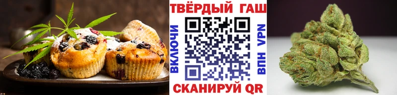 Cannafood марихуана  купить  цена  Можга 