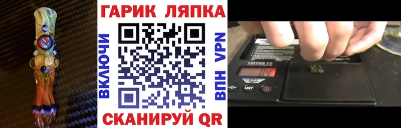 наркошоп  Можга  ГАШИШ ice o lator 