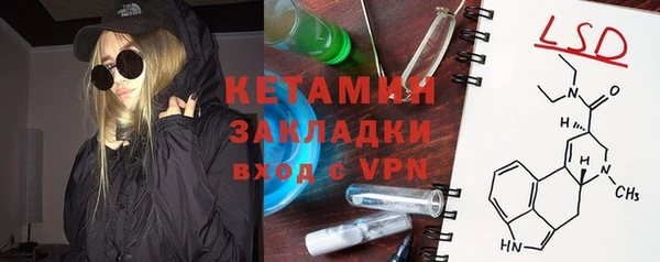 героин Ханты-Мансийск