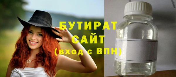 героин Ханты-Мансийск