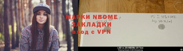 круглые Горняк