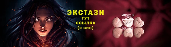 jwh Хадыженск