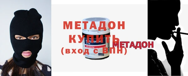 spice Горнозаводск