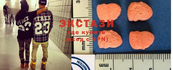 крисы Магадан