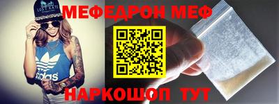 не бодяженный Балашиха