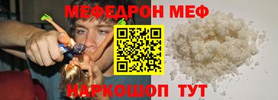 не бодяженный Балашиха