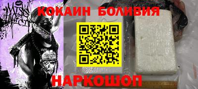 MESCALINE Коммунар