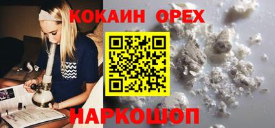 MESCALINE Коммунар