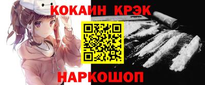 не бодяженный Балашиха