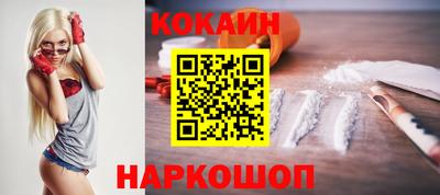амф Конаково