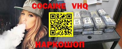 MESCALINE Коммунар
