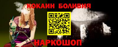 не бодяженный Балашиха