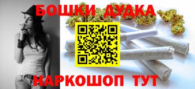 амф Конаково