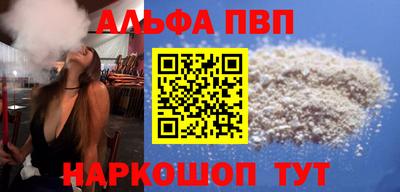 не бодяженный Балашиха