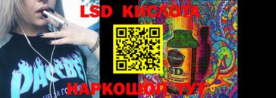 дурь Балахна