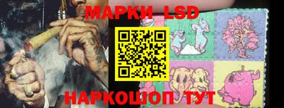 амф Конаково