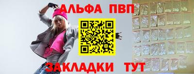 MESCALINE Коммунар