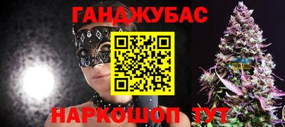 не бодяженный Балашиха