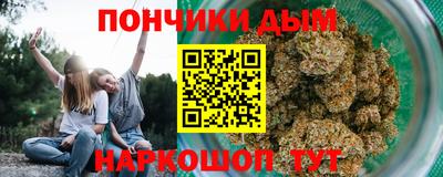 первитин Комсомольск-на-Амуре