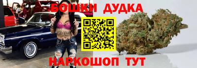 дурь Балахна