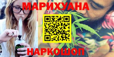 амф Конаково