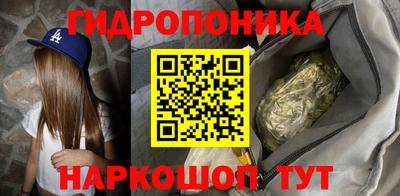 амф Конаково
