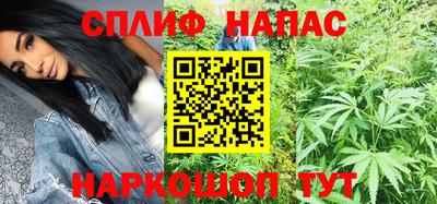 дурь Балахна