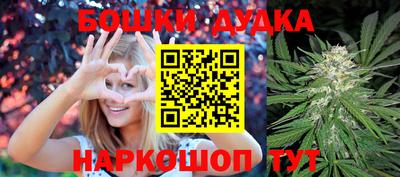 не бодяженный Балашиха