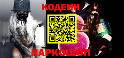 амф Конаково