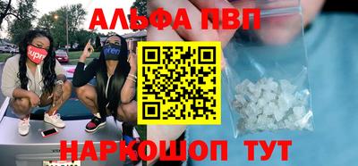 MESCALINE Коммунар
