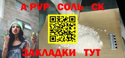 не бодяженный Балашиха