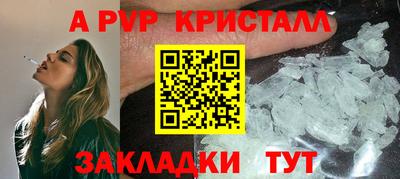 MESCALINE Коммунар
