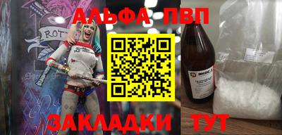 не бодяженный Балашиха