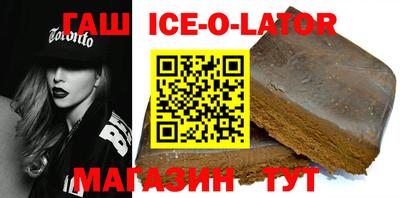 амф Конаково