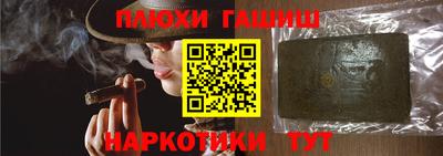 дурь Балахна