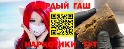 амф Конаково