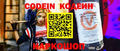 амф Конаково