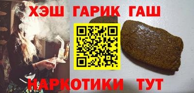 первитин Комсомольск-на-Амуре