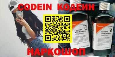 амф Конаково