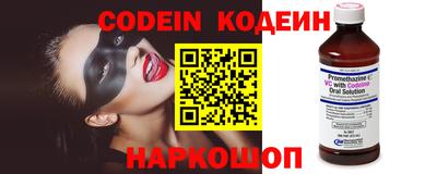 дурь Балахна