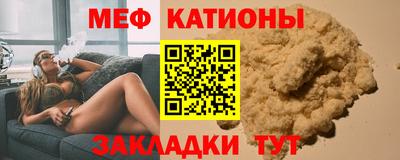 не бодяженный Балашиха