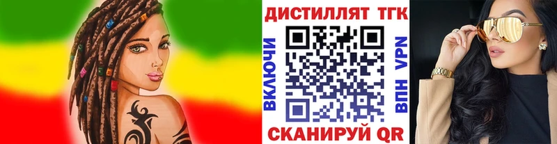 ссылка на мегу онион  Можга  ТГК Wax 